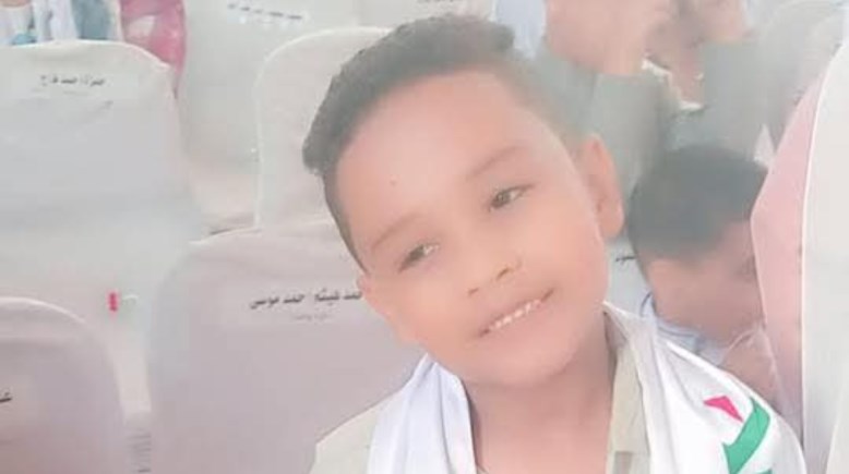 أحمد هيثم موسي 