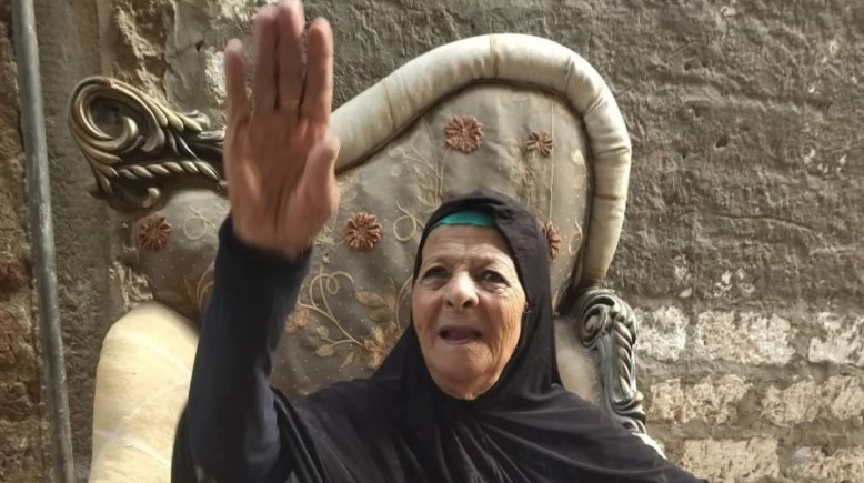 جدة عايدة بقنا 