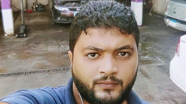 الزوج المجني عليه