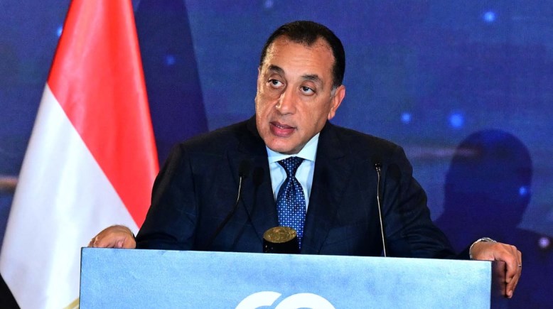 رئيس الوزراء، مصطفى مدبولي