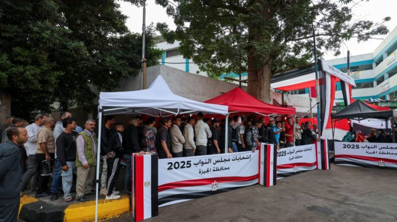  انتخابات مجلس النواب 2025