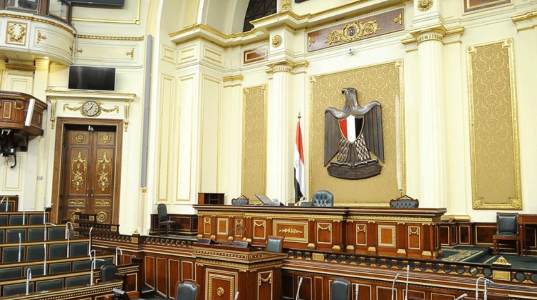 مجلس النواب