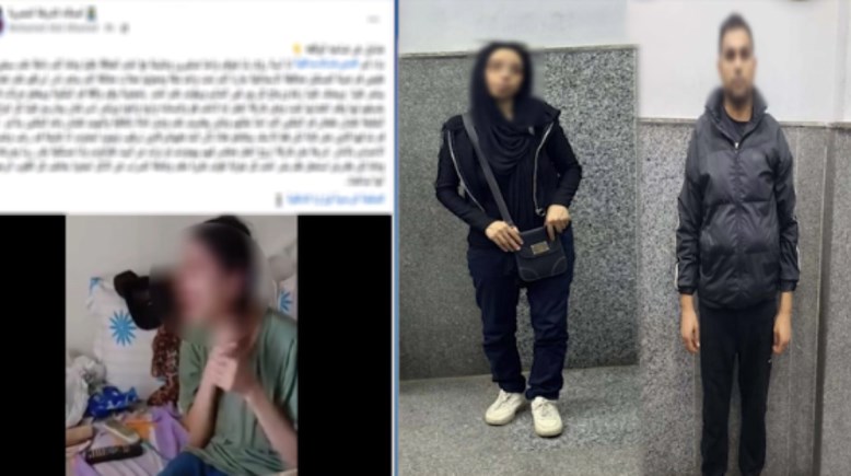 المتهمين وجانب من الواقعة