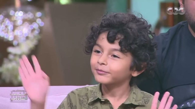 الطفل جان رامز