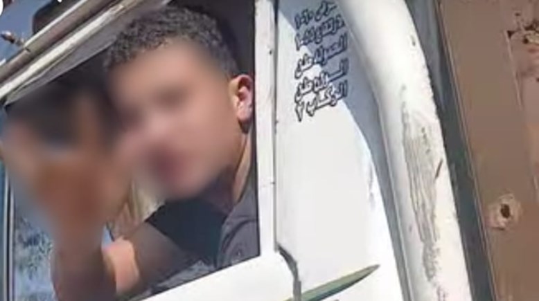 جانب من الواقعة