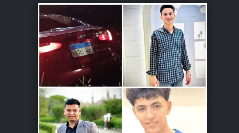 ضحايا حادث سقوط سيارة ملاكي بترعة المريوطية بأبو النمرس