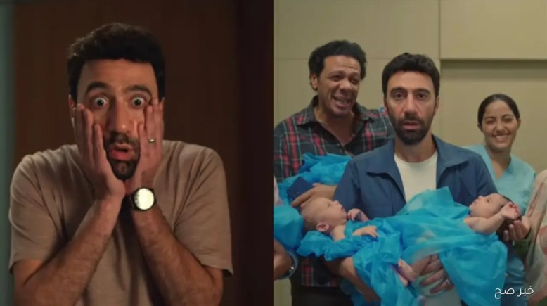 مسلسل كارثة طبيعية