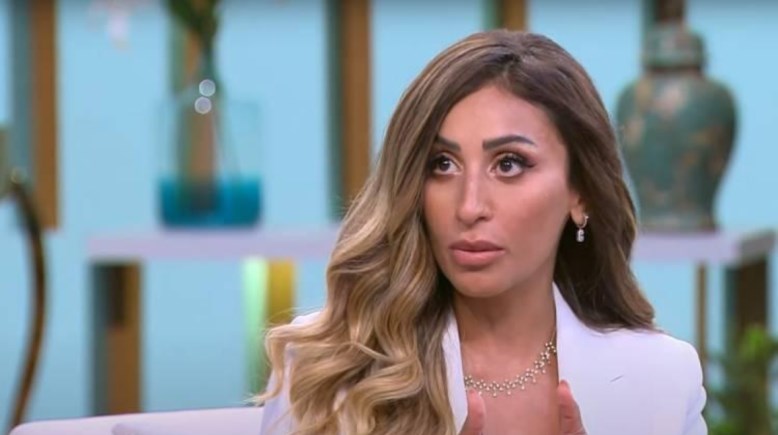 دينا الشربيني