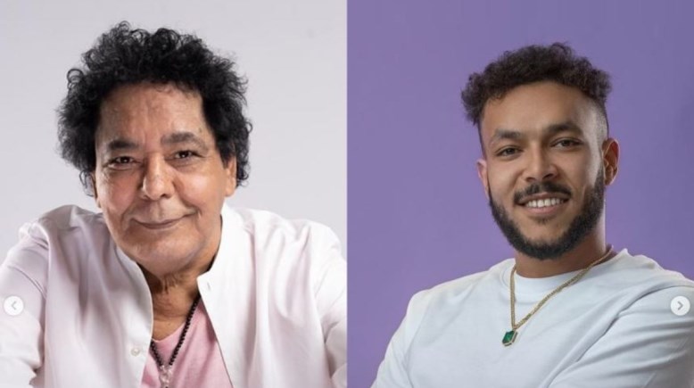 محمد منير وويجز