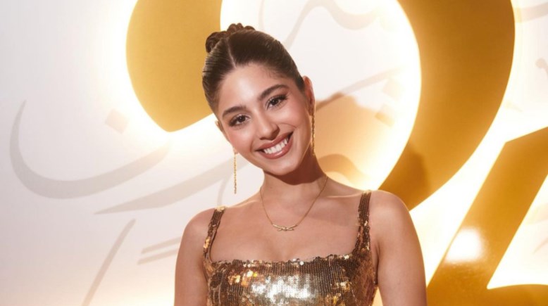 مايان السيد