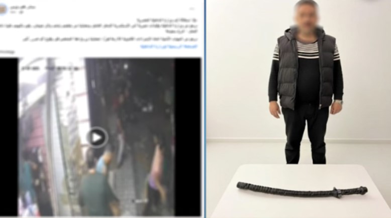 المتهم وجانب من الفيديو 