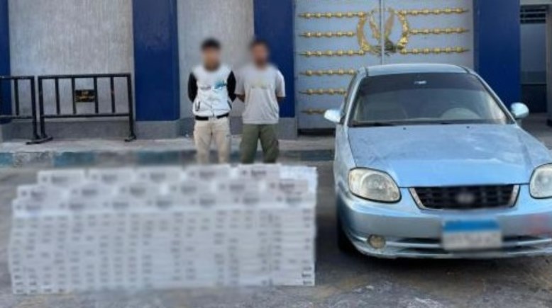 المتهمان والمضبوطات 