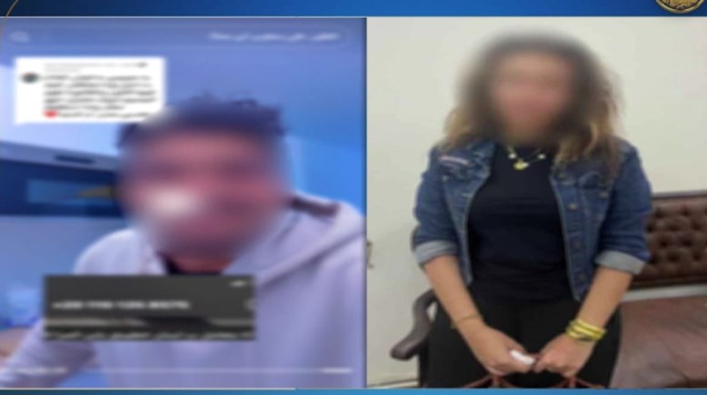 المتهمة وجانب من الفيديو 