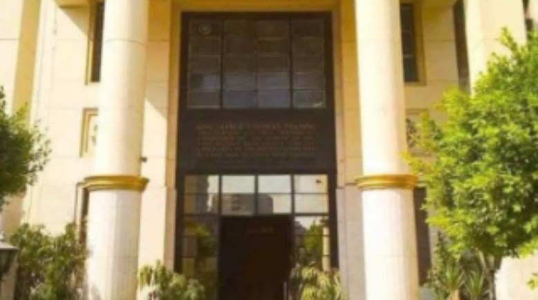 المدرسة التي حدثت بها الواقعة 