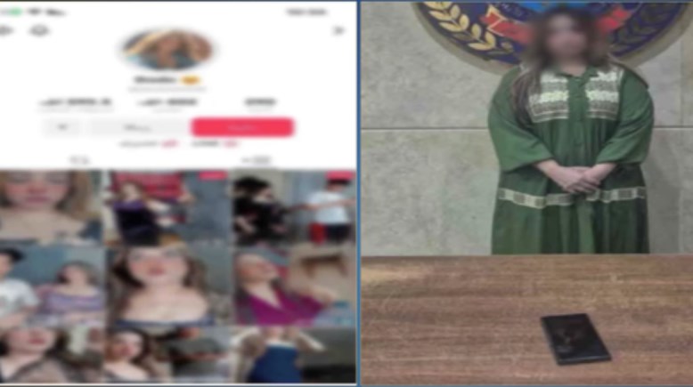 القبض على صانعة محتوى 