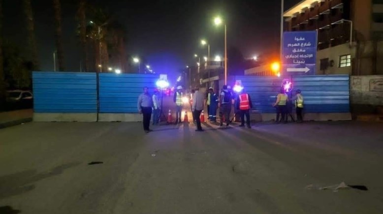 غلق شارع الهرم - أرشيفية 