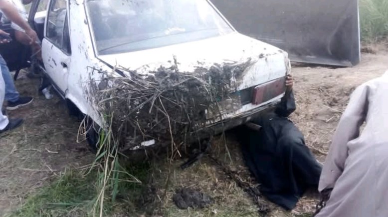 صورة السيارة 