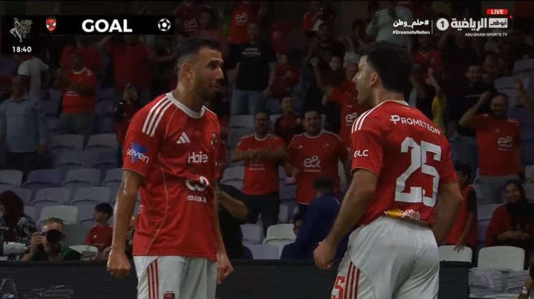 الأهلي - سيراميكا كليوباترا 