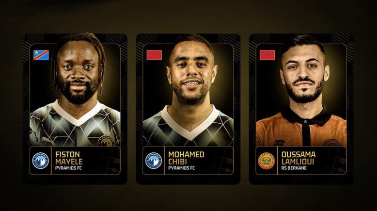 محمد الشيبي - فيستون ماييلي 