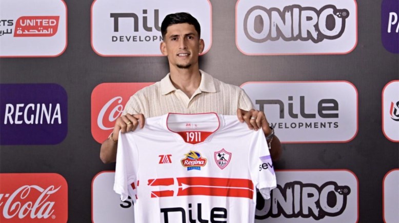 صلاح الدين مصدق 