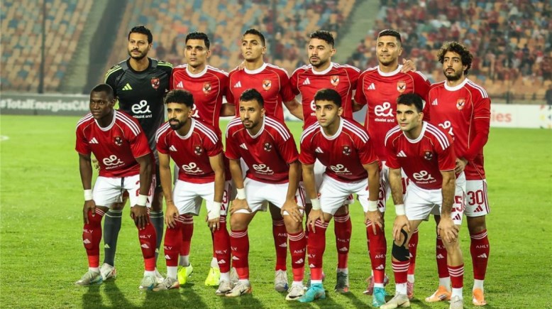 الأهلي 