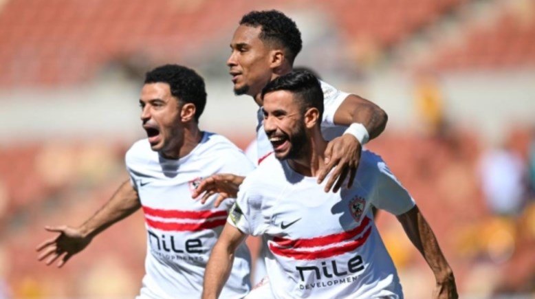 الزمالك