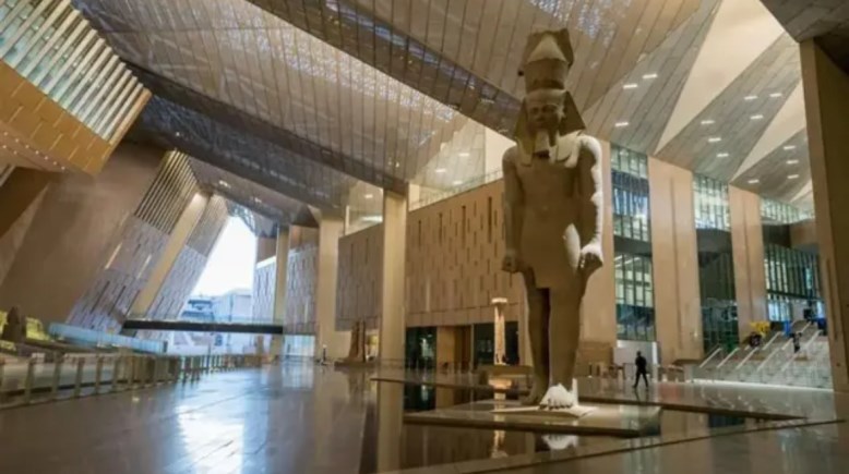 المتحف المصري الكبير