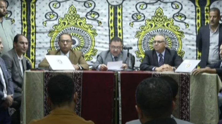  اللجنة العامة رقم 11 دائرة المرج بمحافظة القاهرة