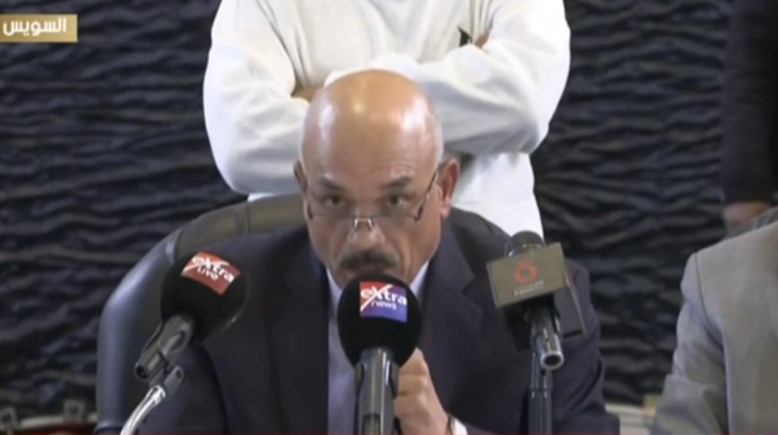 اللجنة العامة للانتخابات بمحافظة السويس