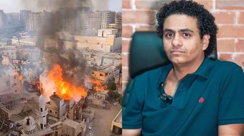 مؤلف مسلسل الكينج محمد امام