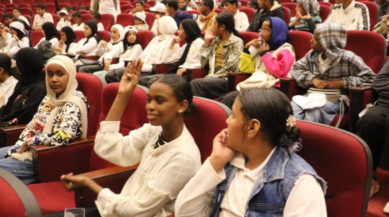 ملتقى "أهل مصر" 