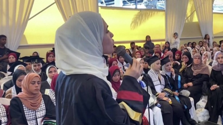 حفل تخرج بجامعة الأقصى