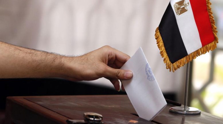 محافظات المرحلة الثانية من انتخابات مجلس النواب 2025