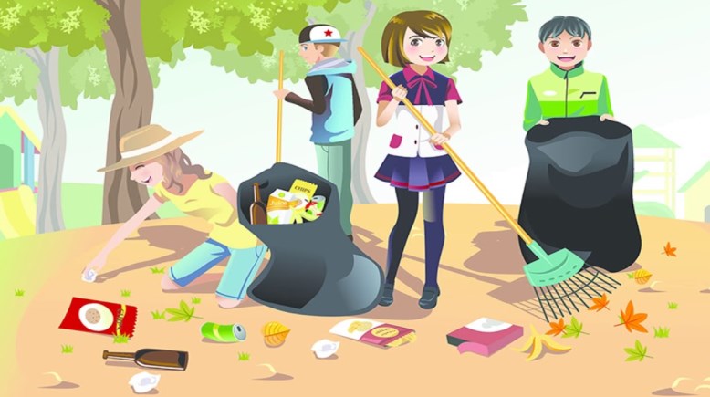 موضوع تعبير عن الممتلكات العامة بالعناصر