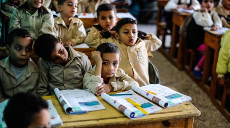 امتحان شهر نوفمبر 2025 للصف الرابع الابتدائي لغة عربية