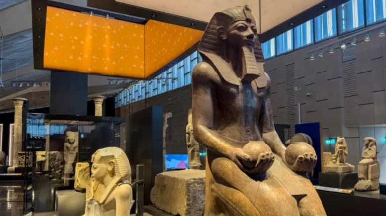 المتحف المصري الكبير 