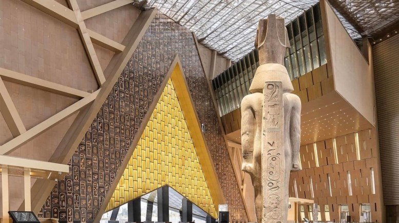 كيف يمكنني مشاهدة افتتاح المتحف المصري الكبير