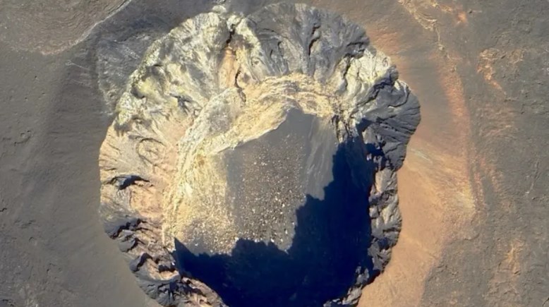 بركان إثيوبيا 2026، انفجار نادر يهز مناطق بإثيوبيا