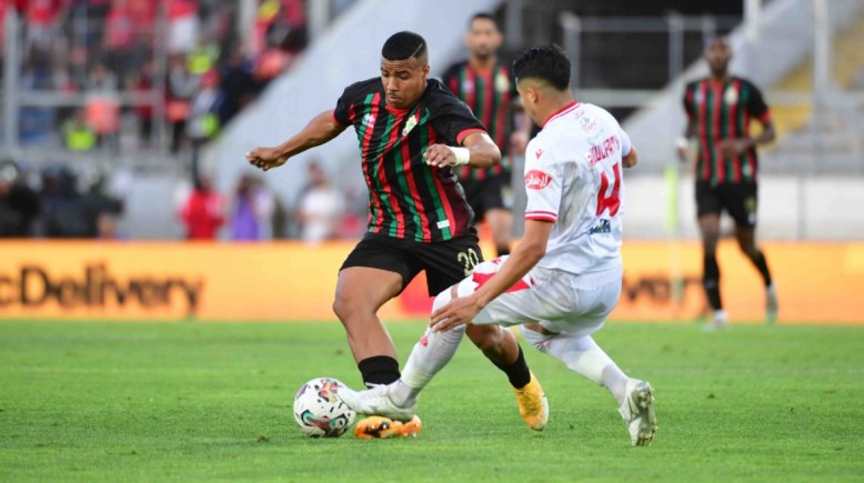 فريقا الوداد والجيش الملكي المغربيان