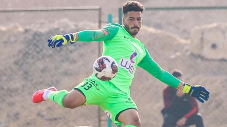 عبد الرحمن سمير حارس إنبي 