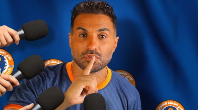 أحمد فهمي 