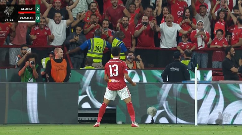 مروان عطية لاعب الأهلي