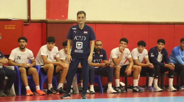 عماد إبراهيم مدرب منتخب مصر لناشئي اليد