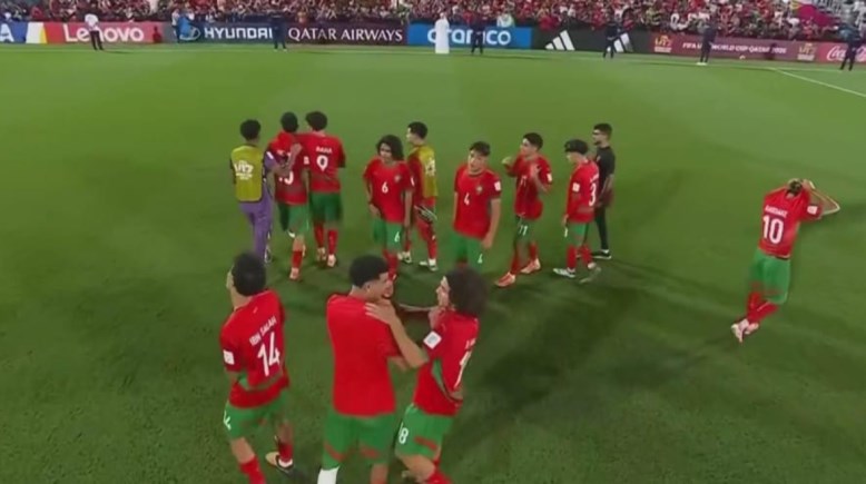منتخب المغرب للناشئين