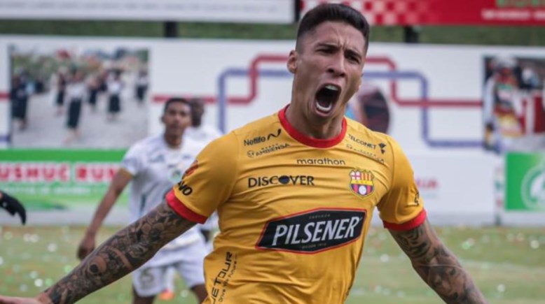 أوجستين رودريجيز