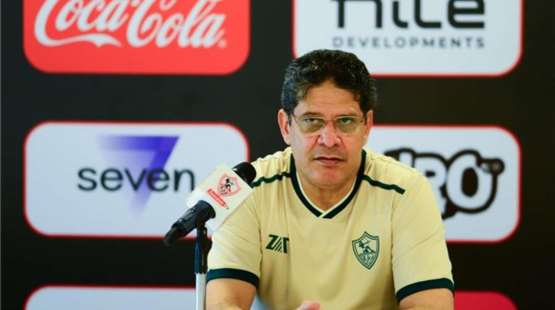 أيمن الرمادي 