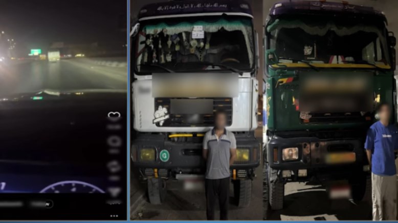 المتهمان بعد ضبطهم