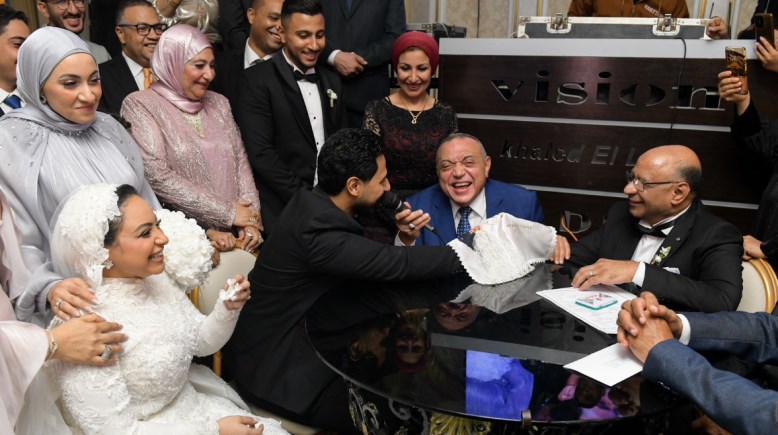 حفل زفاف نجل المستشار ضياء الغمري