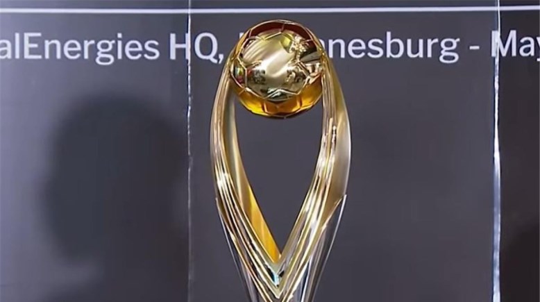 كأس دوري أبطال أفريقيا 