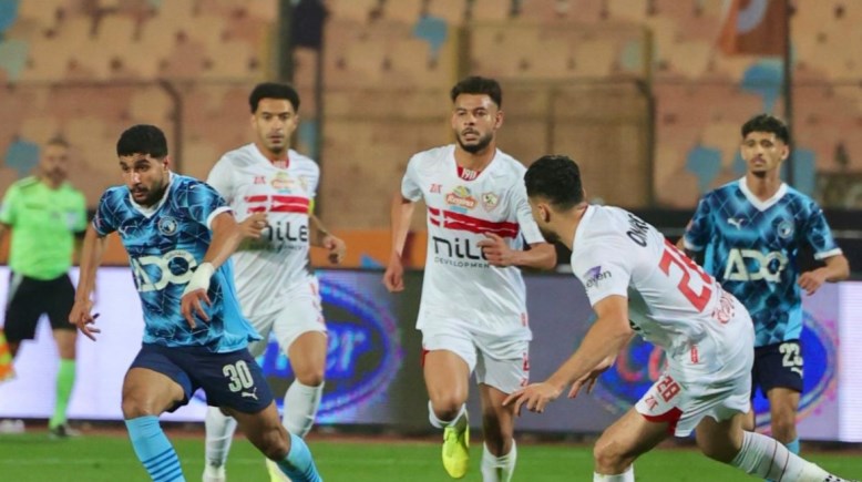 الزمالك وبيراميدز